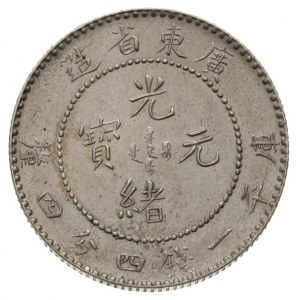 20 centów, bez daty (1891), L&M 135, Kann 28, Yeoman 20...