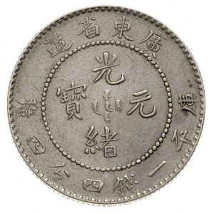 20 centów, bez daty (1891), L&M 135, Kann 28, Yeoman 20...