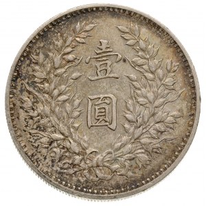 dolar, rok 9 (1920), popiersie Yuan Shih-Kai, Dav. 225,...