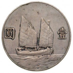 dolar, rok 23 (1934), z portretem Sun Yat Sen, Dav. 223...
