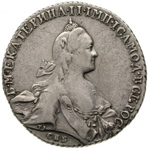 rubel 1768 / СПБ - АШ, Petersburg, Diakov 201, GM 9.7, ...
