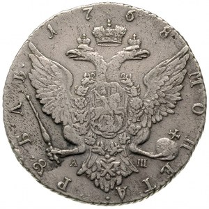 rubel 1768 / СПБ - АШ, Petersburg, Diakov 201, GM 9.7, ...