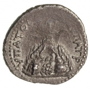 didrachma 139 r., Cezarea w Kappadocji, Aw: Popiersie c...