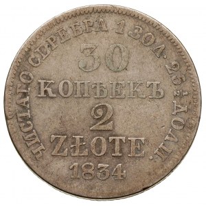 30 kopiejek = 2 złote 1834, Warszawa, Plage 371, Bitkin...