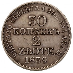 30 kopiejek = 2 złote 1839, Warszawa, odmiana z wystają...