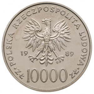 10 000 złotych 1989, Warszawa, Jan Paweł II, próba nikl...