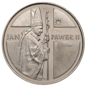 10 000 złotych 1989, Warszawa, Jan Paweł II, próba nikl...