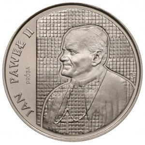 10 000 złotych 1989, Warszawa, Jan Paweł II, próba nikl...