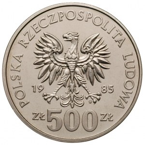 500 złotych 1985, Warszawa, Wiewiórka, próba niklowa, P...