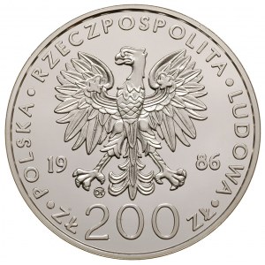 200 złotych 1986, Szwajcaria, Jan Paweł II, na rewersie...