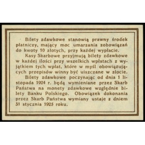 10 groszy 28.04.1924, Miłczak 44, Lucow 701 (R2)