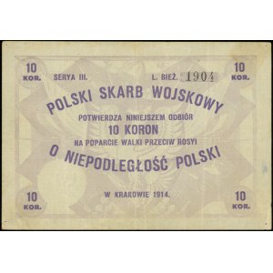 Polski Skarb Wojskowy, 10 koron \na poparcie walki prze...