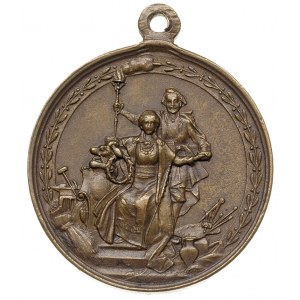 medal z Powszechnej Wystawy Krajowej we Lwowie 1894 r, ...