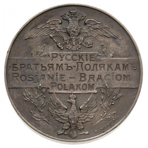 Rosjanie Braciom Polakom -medal autorstwa Żakara 1914 r...