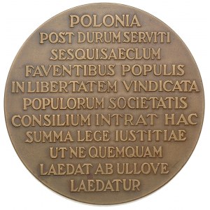 medal Mennicy Warszawskiej sygnowany J AUMILLER Przyjęc...