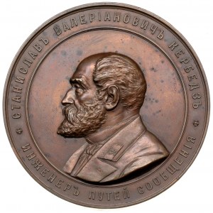medal autorstwa L. Steinmann’a wybity w 1889 r. na 60 l...