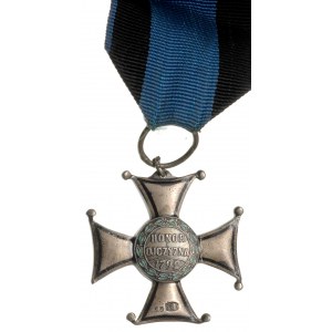 II Rzeczpospolita, Krzyż Virtuti Militari V klasa, wtór...