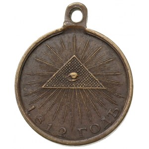 medal z uszkiem Za Wojnę 1812, brąz 29 mm, Diakov 358.a...