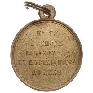 medal z uszkiem Za Wojnę Krymską 1853-1854-1855-1856, m...