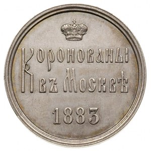 żeton koronacyjny 1883 r., srebro 6.21 g, 26 mm, Diakov...