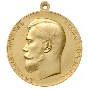 medal z uszkiem Za Gorliwość, odmiana z sygnaturą na aw...