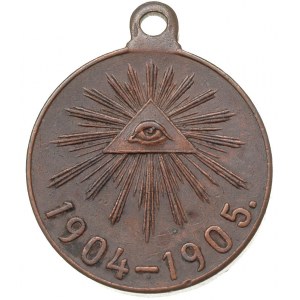 medal z uszkiem Za Wojnę z Japonią 1904-1905, ciemny br...