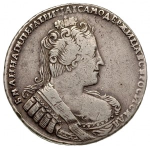 rubel 1733, Kadaszewski Dwor, Diakov 14-29, Bitkin 64