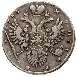 rubel 1733, Kadaszewski Dwor, Diakov 14-29, Bitkin 64