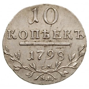 10 kopiejek 1798, CM/MБ, Bitkin 79, Jusupov 1, rzadkie ...