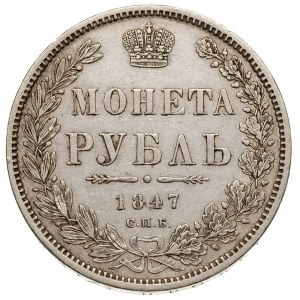 rubel 1847 / СПБ-ПА, Petersburg, Bitkin 212, Adrianov 1...
