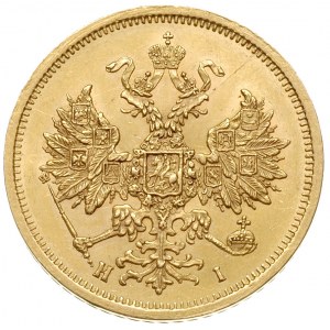 5 rubli 1874 / СПБ-HI, Petersburg, złoto 6.54 g, Bitkin...