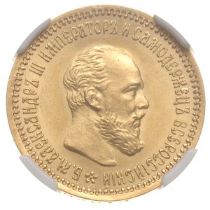 5 rubli 1890 (АГ), Petersburg, złoto, Bitkin 35, Kazako...