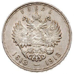 rubel 1913 (ВС), Petersburg, moneta wybita na 300-lecie...