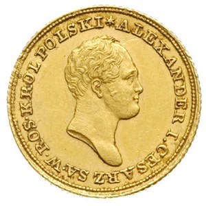 25 złotych 1823, Warszawa, Aw: Głowa cara w prawo i nap...