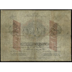 100 złotych 1830, seria 34, numeracja 864553, podpisy: ...