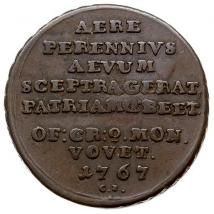 trojak historyczny 1767, Kraków, na rewersie napis AERE...