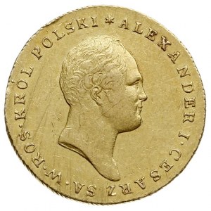 25 złotych 1817, Warszawa, złoto 4.89 g, Plage 11, Bitk...