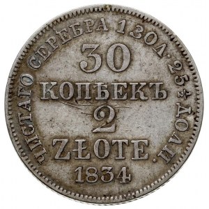 30 kopiejek = 2 złote 1834, Warszawa, Plage 371 (R), Bi...