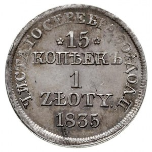 15 kopiejek = 1 złoty 1835, Warszawa, Plage 402, Bitkin...