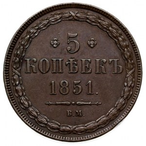 5 kopiejek 1851, Warszawa, Plage 460, Bitkin 852 (R1), ...