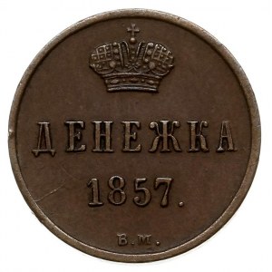 dienieżka 1857, Warszawa, Plage 523, Bitkin 488, ładna