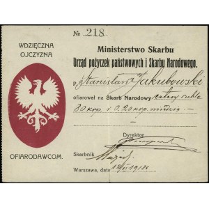 Ministerstwo Skarbu - Urząd Pożyczek Państwowych i Skar...