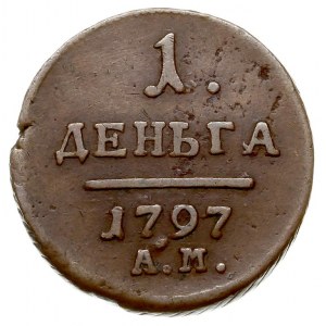 dienga 1797 / AM, Anninsk, Bitkin 186 (R), Brekke 23, r...
