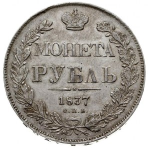 rubel 1837 / СПБ-НГ, Petersburg, Bitkin 187, ślad po za...