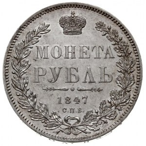 rubel 1847 / СПБ-ПА, Petersburg, Bitkin, 209, bardzo ła...