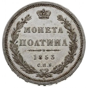 połtina 1853 / СПБ-HI, Petersburg, Bitkin 269, bardzo ł...