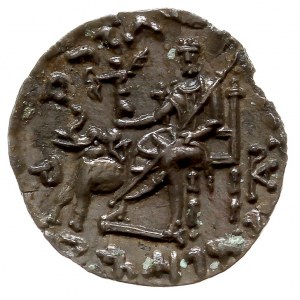 Baktria, Antyalcides 145-135 pne, drachma, mennica Panj...