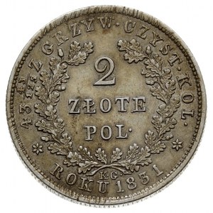 2 złote 1831, Warszawa, odmiana z kropką po POL, Plage ...