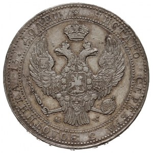 3/4 rubla = 5 złotych 1837, Warszawa, odmiana z kropką ...
