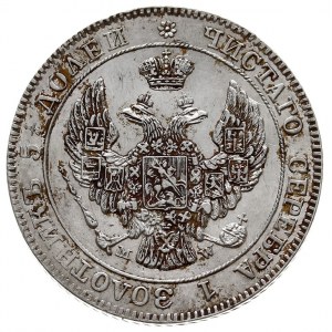 25 kopiejek = 50 groszy 1846, Warszawa, Plage 385, Bitk...